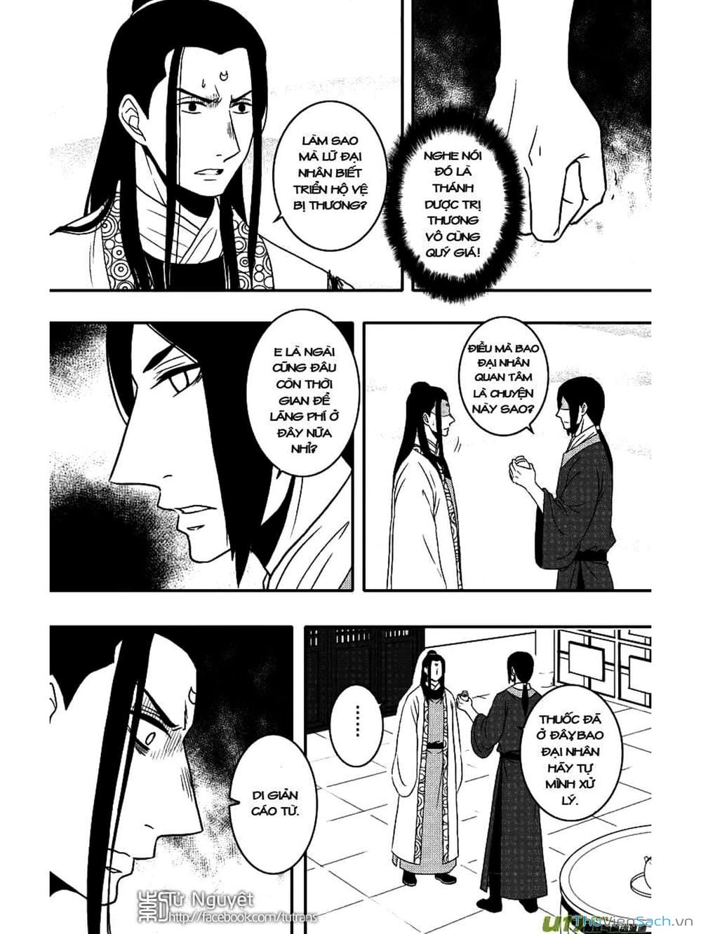 Truyện Tranh Khai Phong Kỳ Đàm - Bao Công Này Không Ổn trang 3