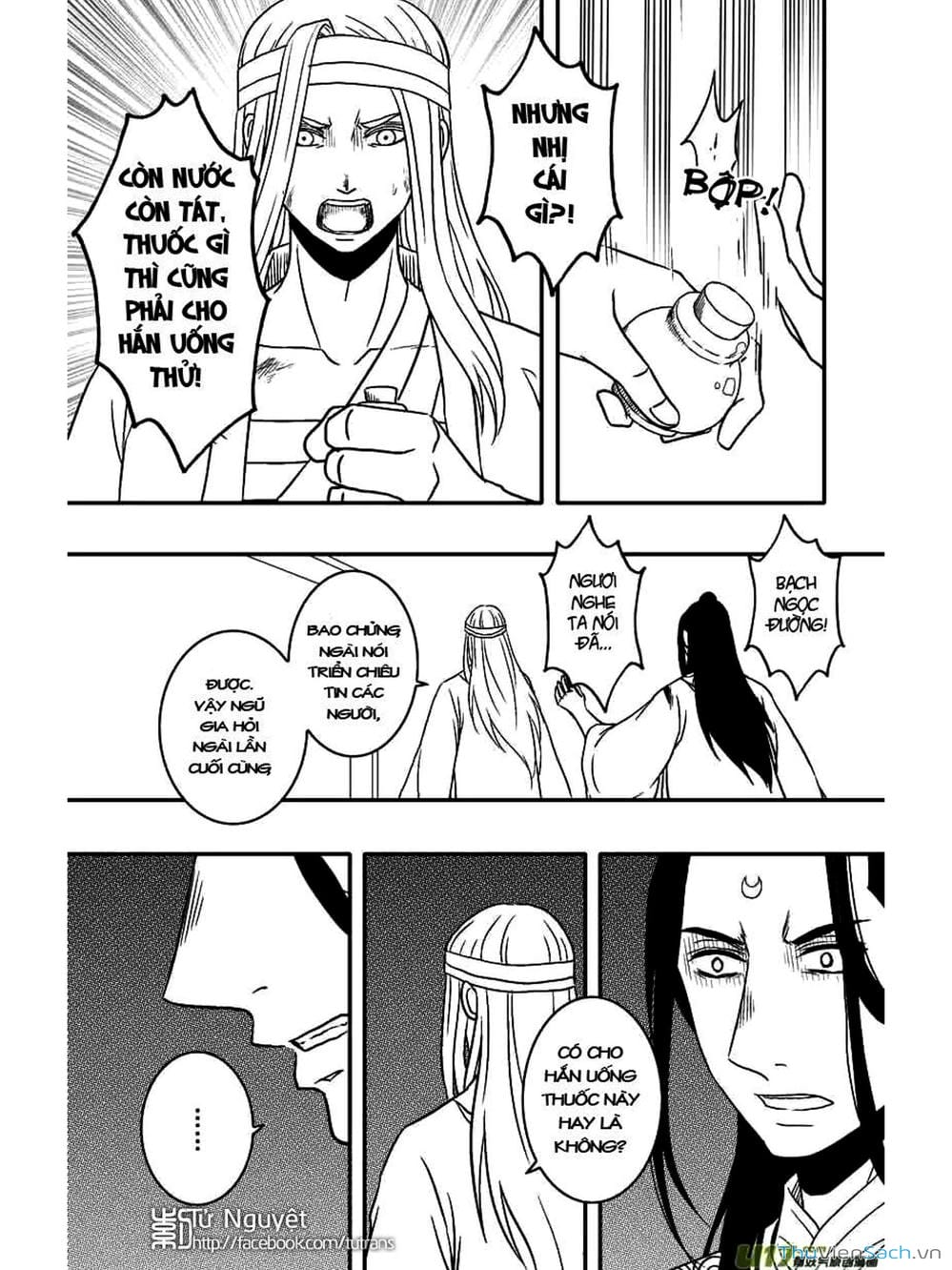 Truyện Tranh Khai Phong Kỳ Đàm - Bao Công Này Không Ổn trang 3