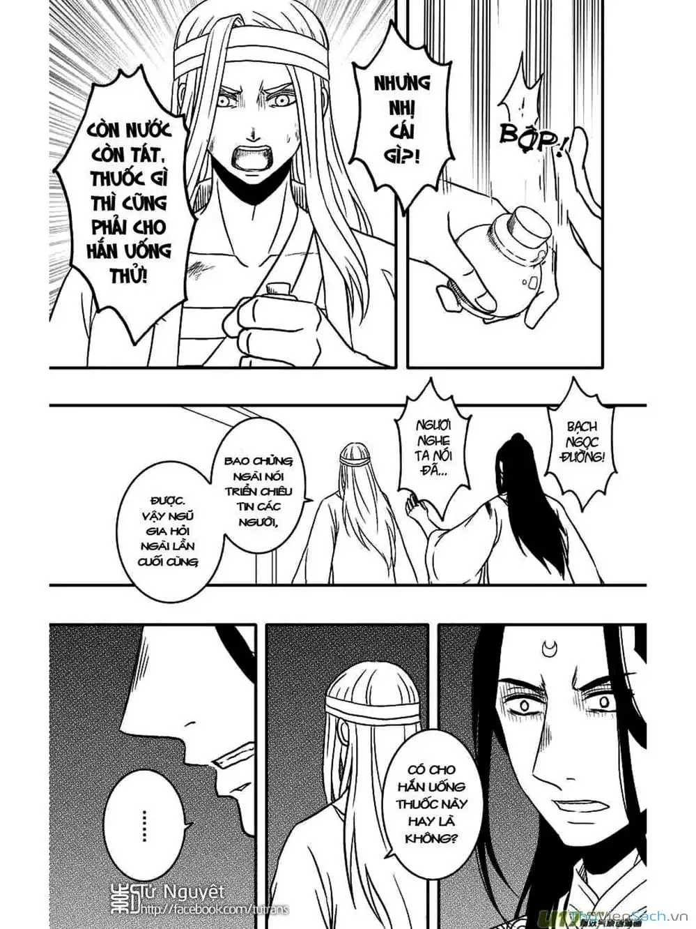 Truyện Tranh Khai Phong Kỳ Đàm - Bao Công Này Không Ổn trang 3