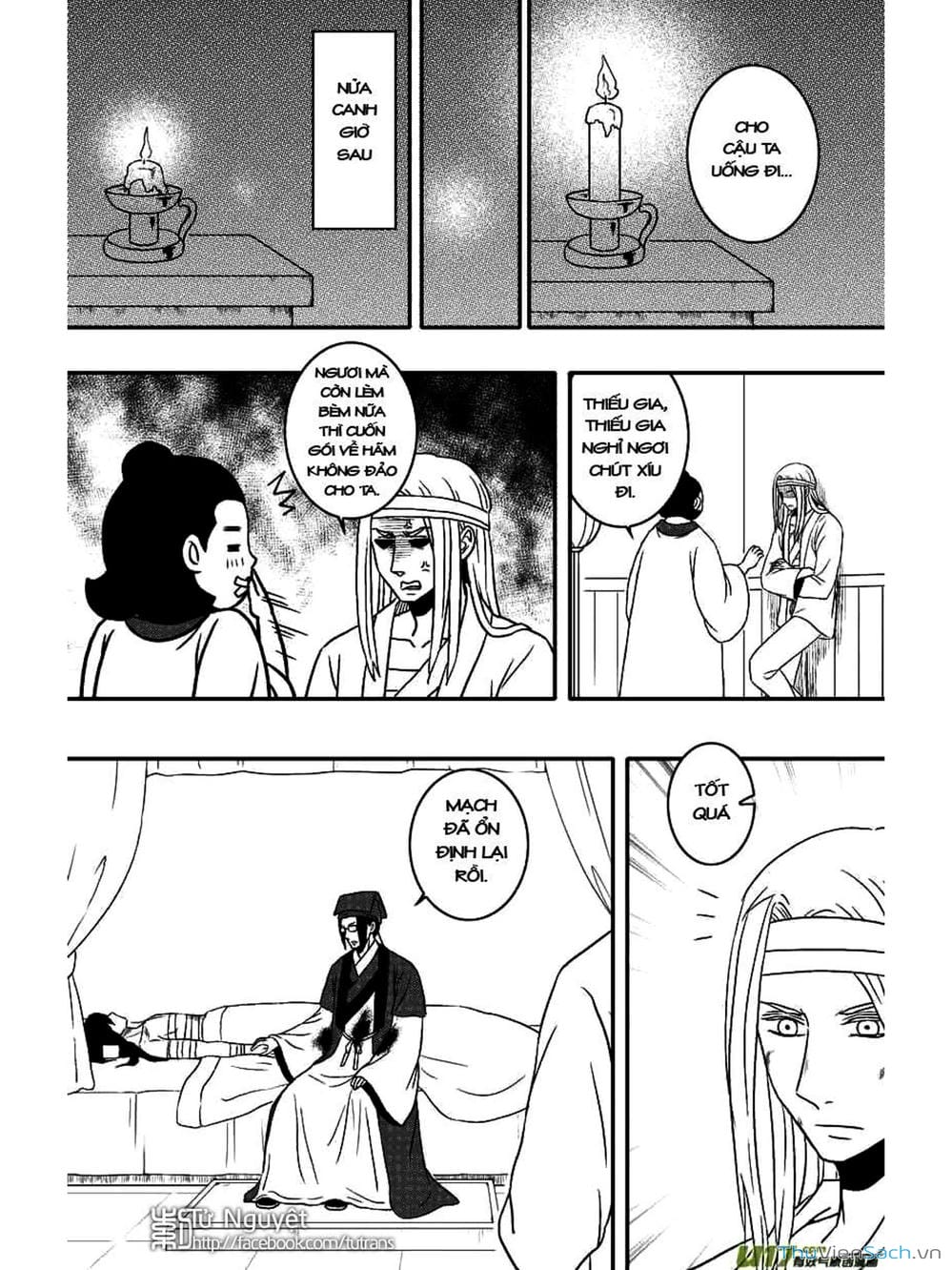 Truyện Tranh Khai Phong Kỳ Đàm - Bao Công Này Không Ổn trang 3