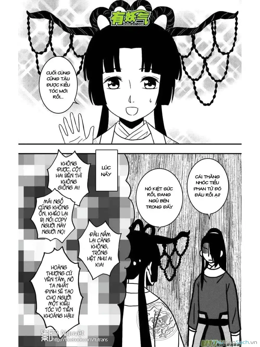 Truyện Tranh Khai Phong Kỳ Đàm - Bao Công Này Không Ổn trang 3