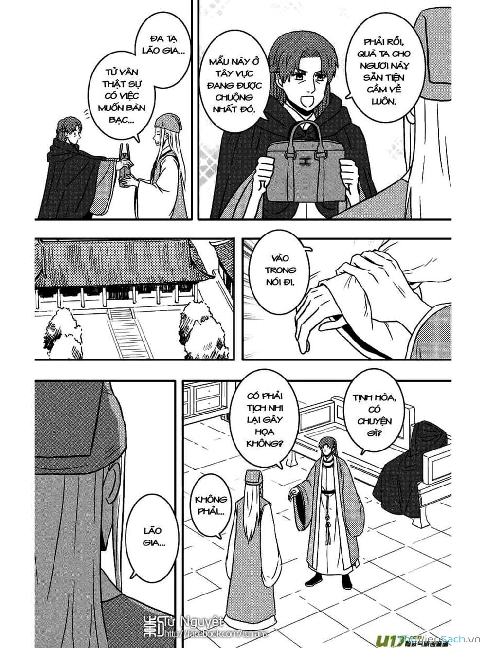 Truyện Tranh Khai Phong Kỳ Đàm - Bao Công Này Không Ổn trang 3