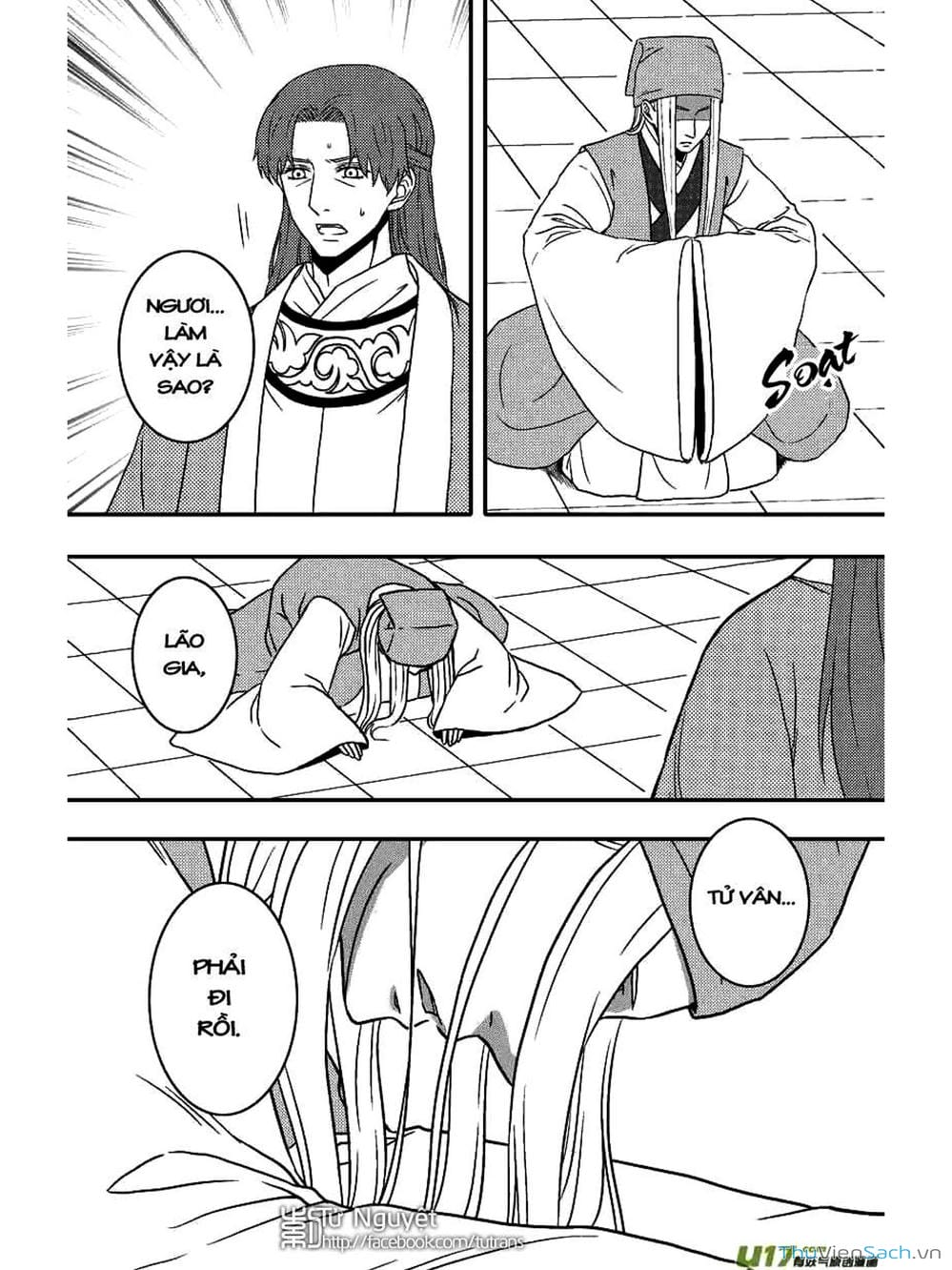 Truyện Tranh Khai Phong Kỳ Đàm - Bao Công Này Không Ổn trang 3