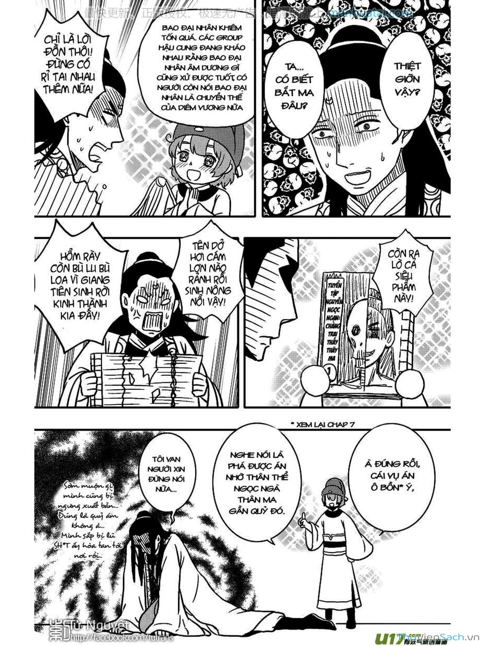 Truyện Tranh Khai Phong Kỳ Đàm - Bao Công Này Không Ổn trang 3