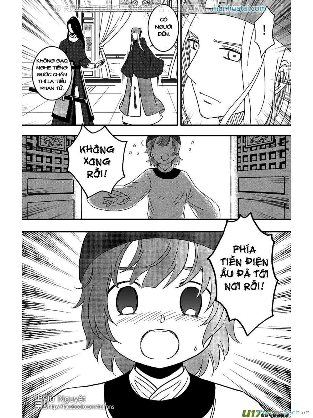 Truyện Tranh Khai Phong Kỳ Đàm - Bao Công Này Không Ổn trang 3