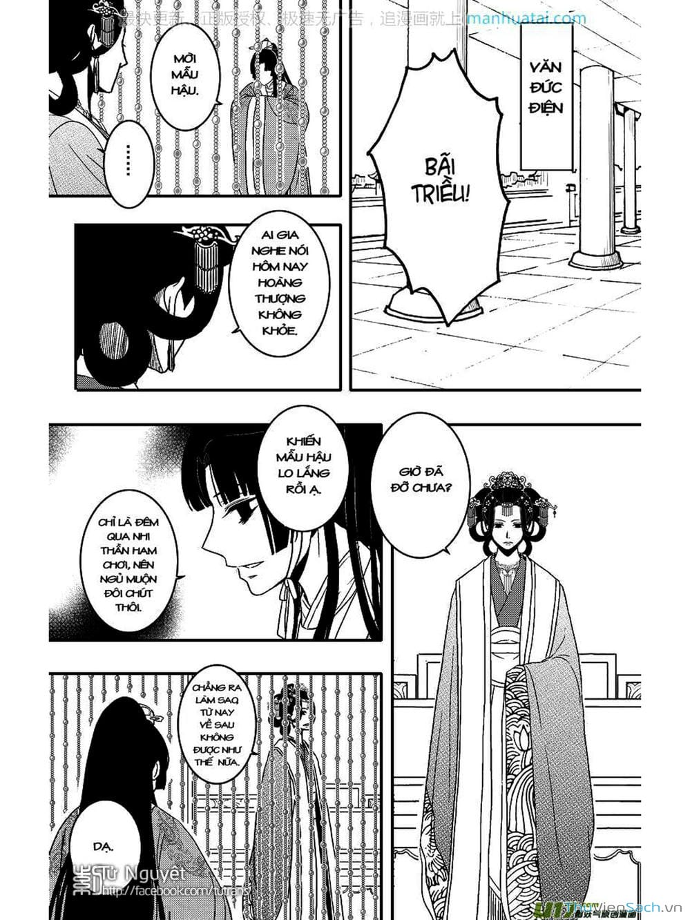 Truyện Tranh Khai Phong Kỳ Đàm - Bao Công Này Không Ổn trang 3