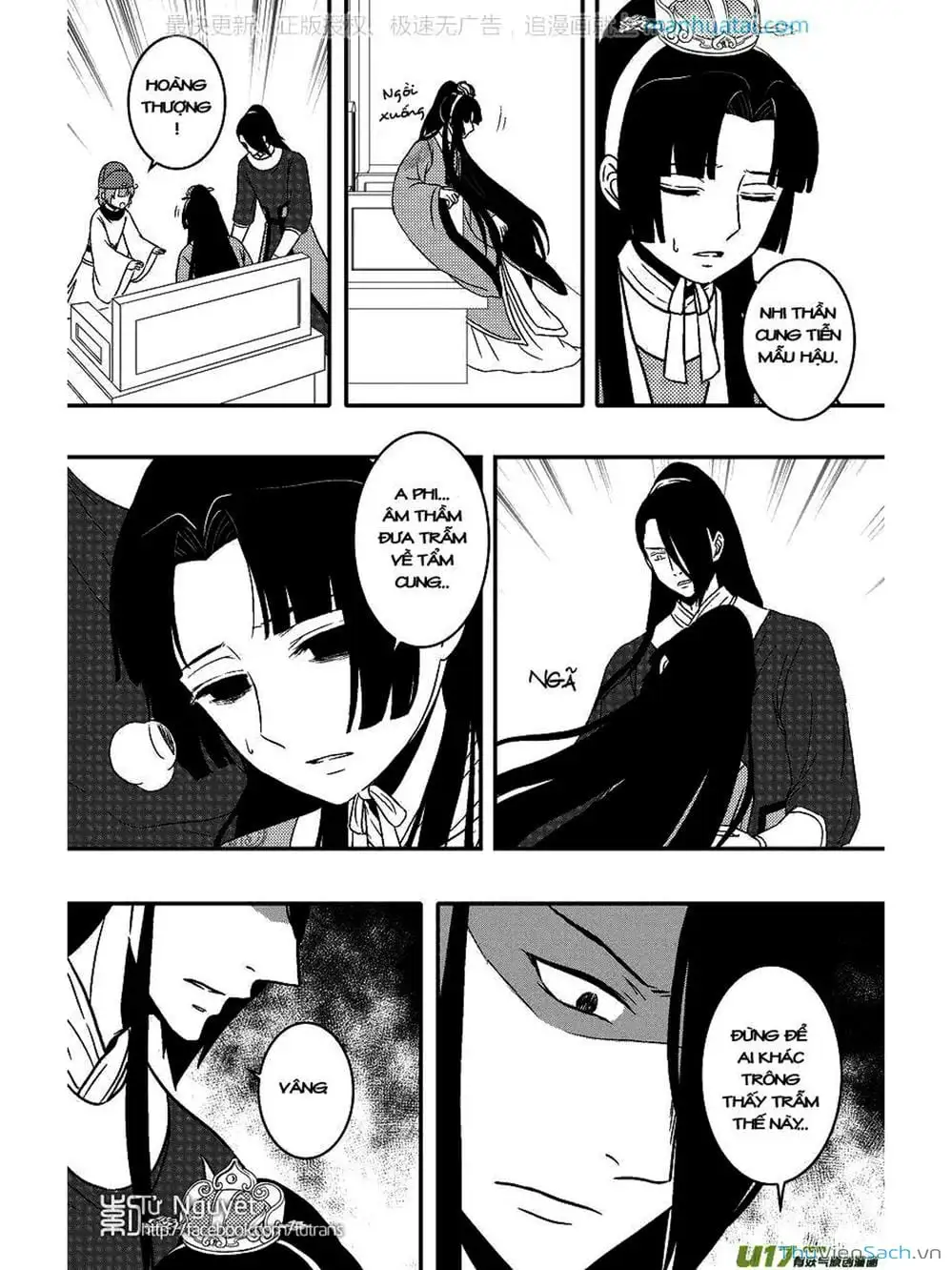 Truyện Tranh Khai Phong Kỳ Đàm - Bao Công Này Không Ổn trang 3