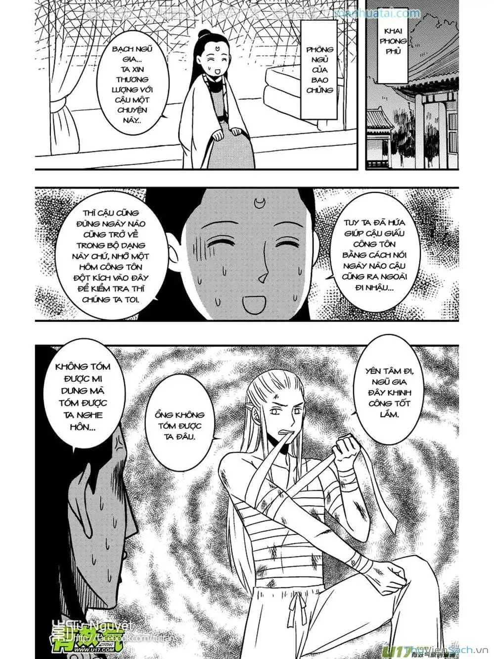 Truyện Tranh Khai Phong Kỳ Đàm - Bao Công Này Không Ổn trang 3