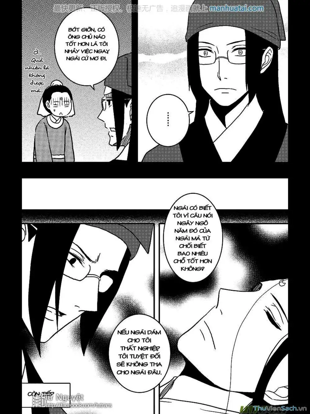 Truyện Tranh Khai Phong Kỳ Đàm - Bao Công Này Không Ổn trang 3