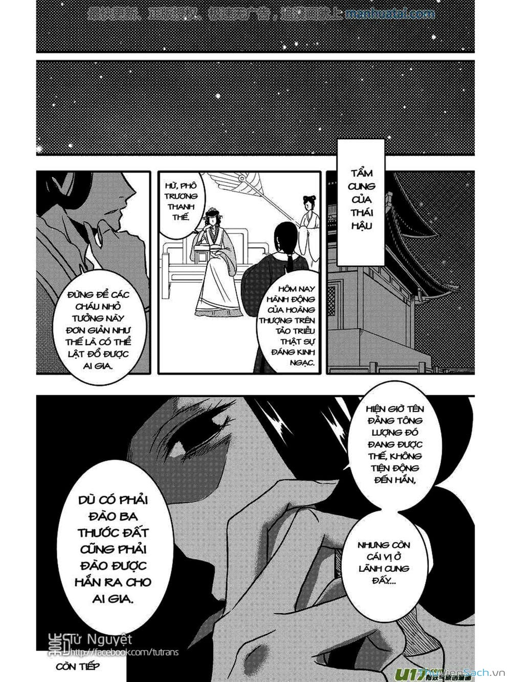 Truyện Tranh Khai Phong Kỳ Đàm - Bao Công Này Không Ổn trang 3