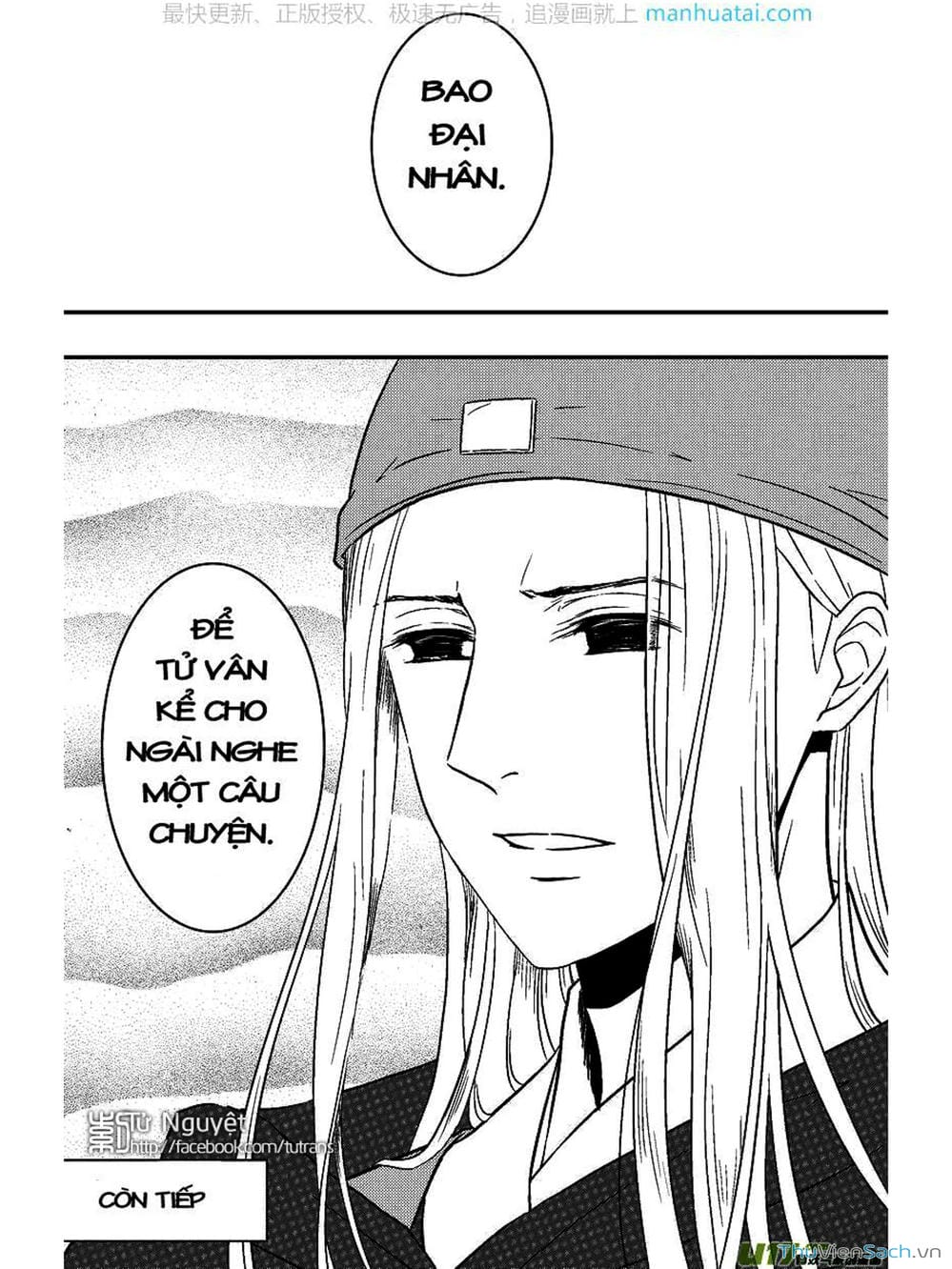 Truyện Tranh Khai Phong Kỳ Đàm - Bao Công Này Không Ổn trang 3