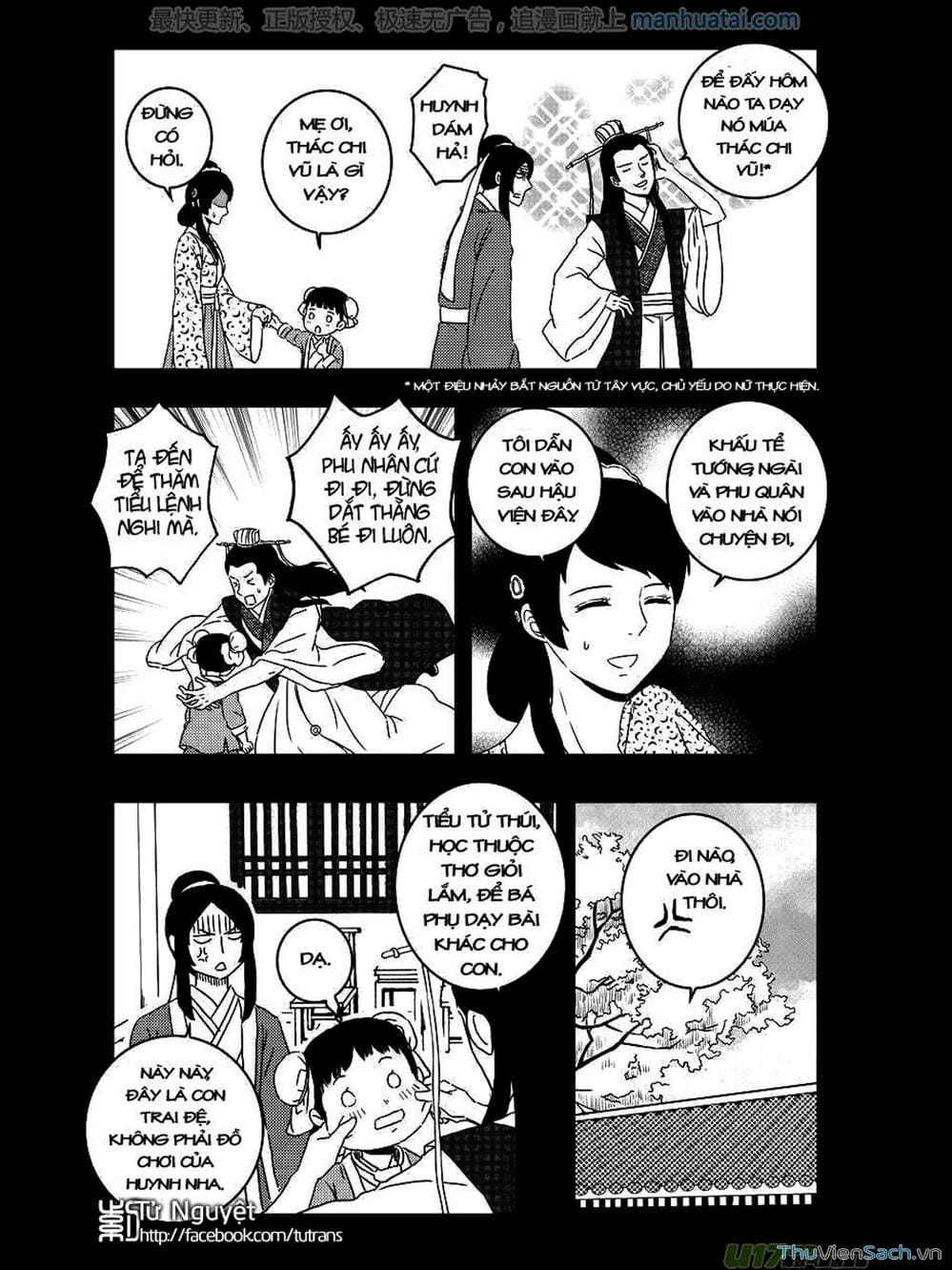 Truyện Tranh Khai Phong Kỳ Đàm - Bao Công Này Không Ổn trang 3