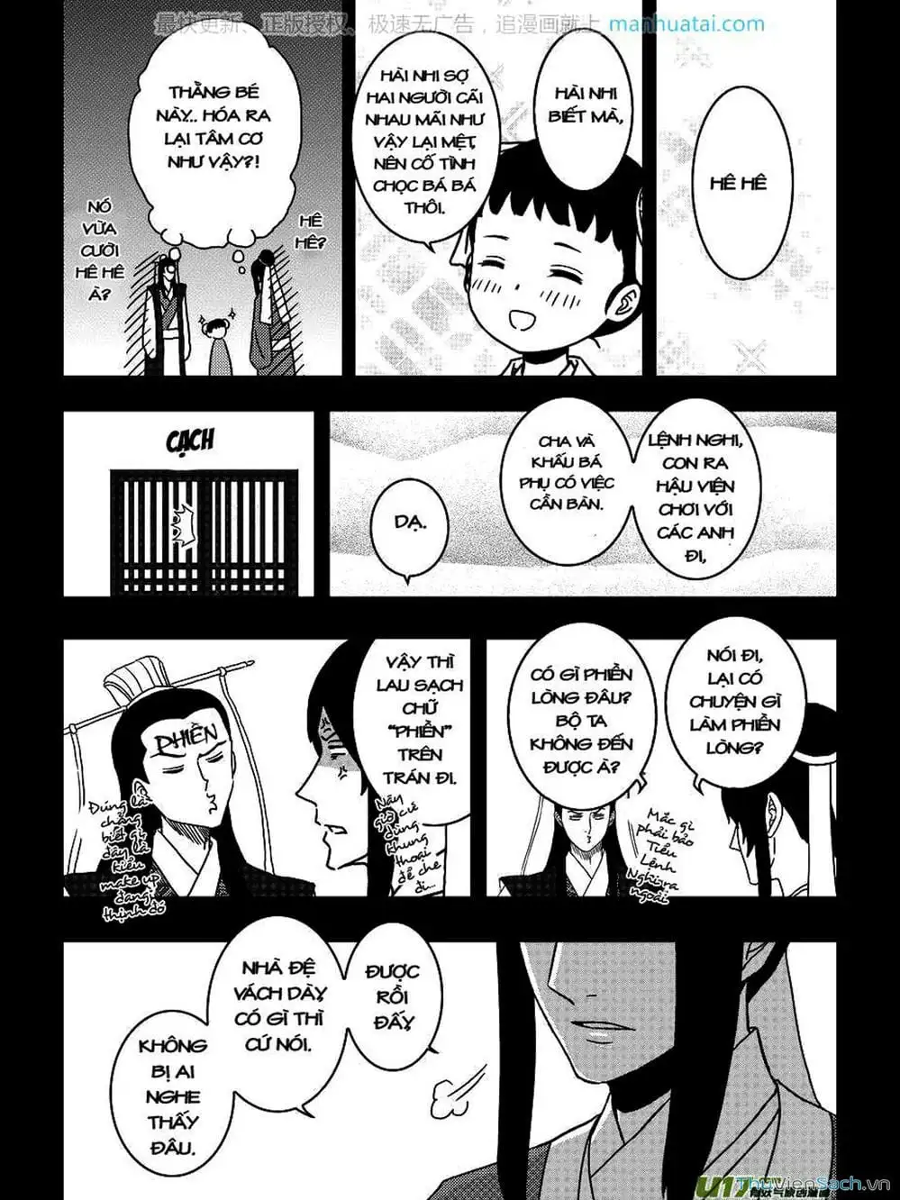 Truyện Tranh Khai Phong Kỳ Đàm - Bao Công Này Không Ổn trang 3