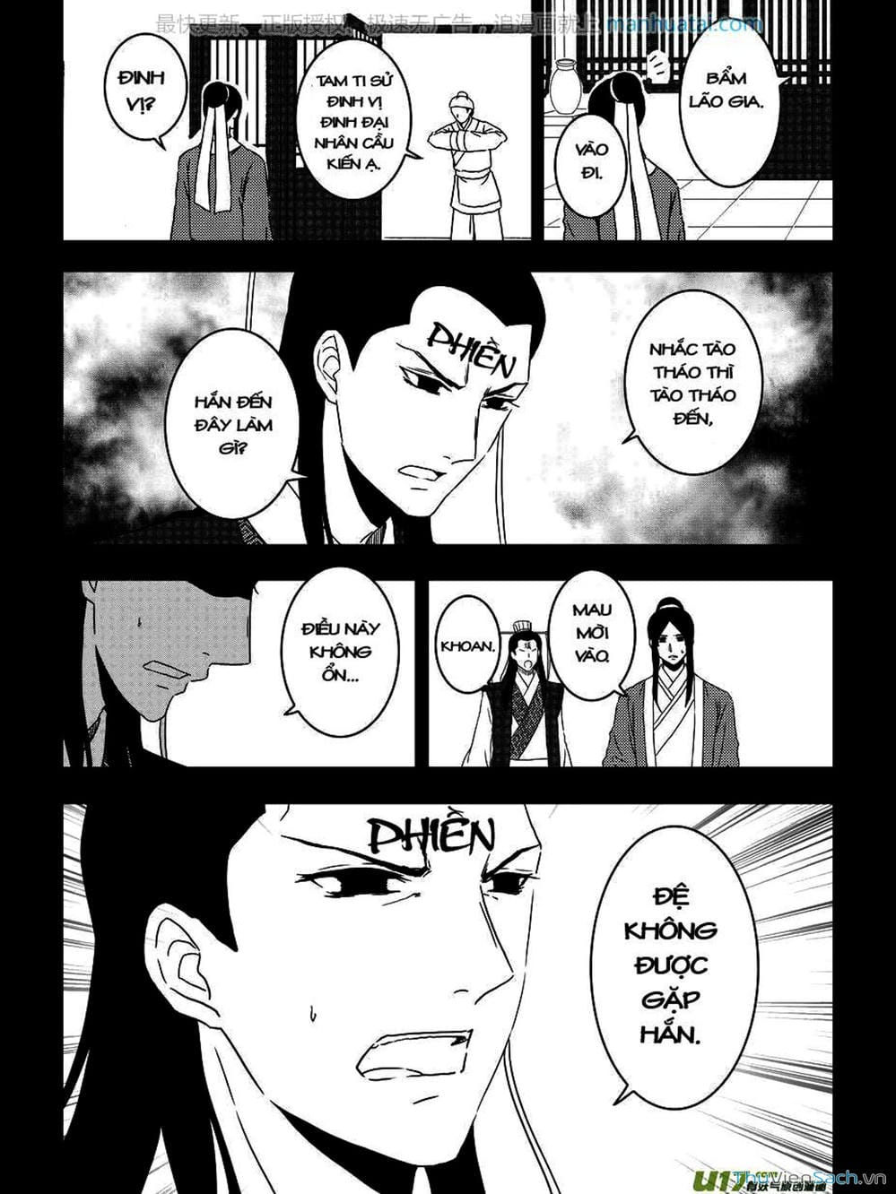 Truyện Tranh Khai Phong Kỳ Đàm - Bao Công Này Không Ổn trang 3