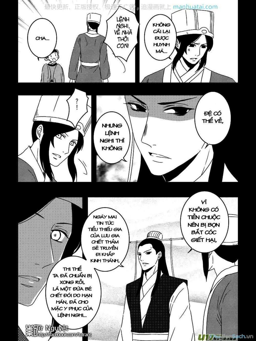 Truyện Tranh Khai Phong Kỳ Đàm - Bao Công Này Không Ổn trang 3