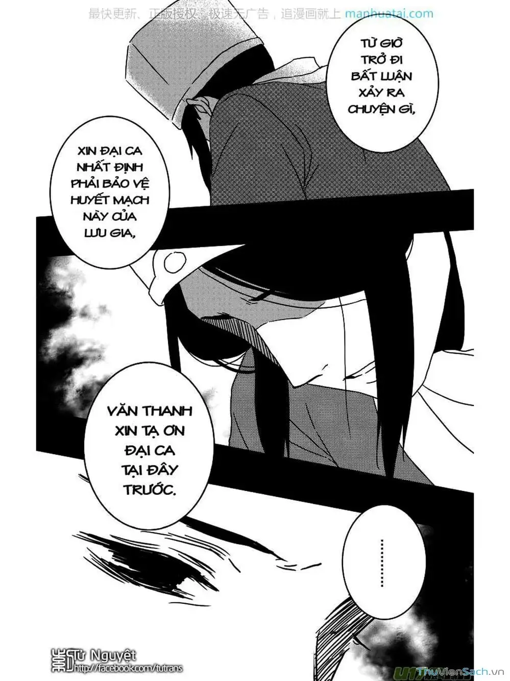 Truyện Tranh Khai Phong Kỳ Đàm - Bao Công Này Không Ổn trang 3