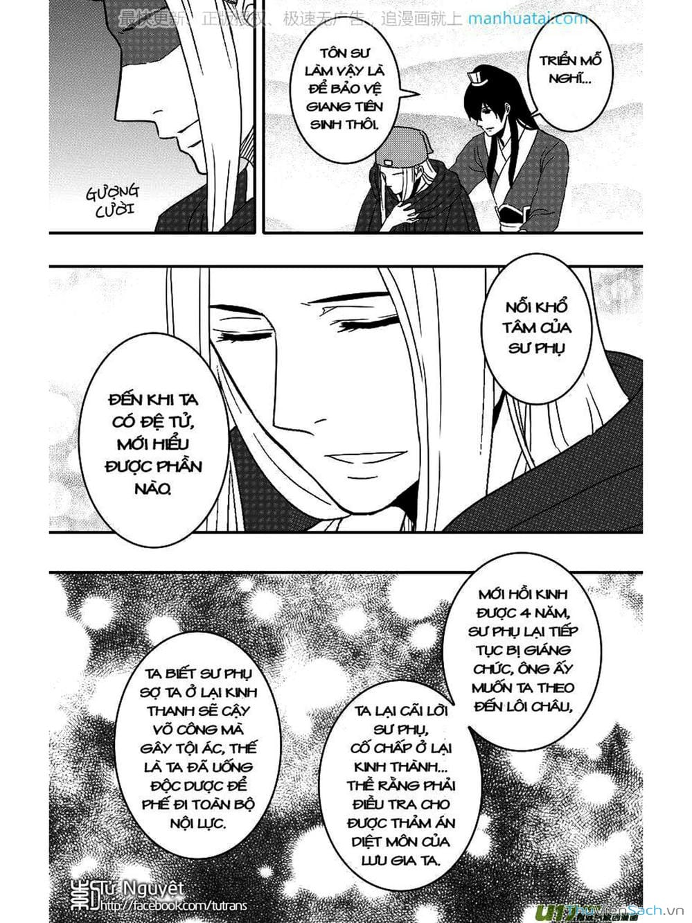 Truyện Tranh Khai Phong Kỳ Đàm - Bao Công Này Không Ổn trang 3