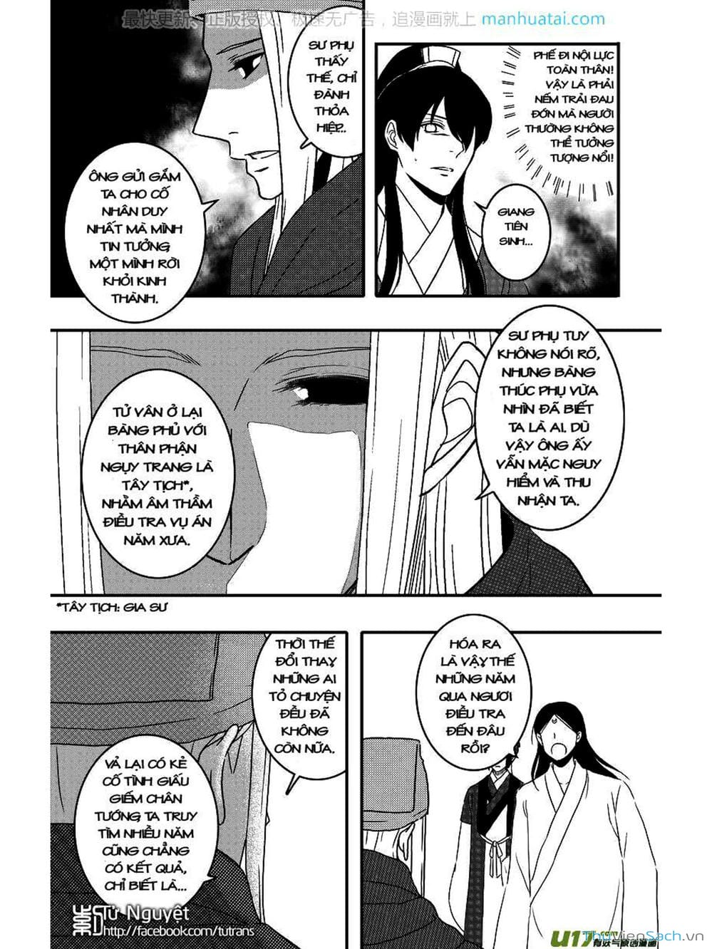 Truyện Tranh Khai Phong Kỳ Đàm - Bao Công Này Không Ổn trang 3