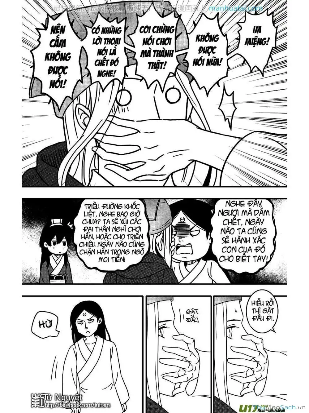 Truyện Tranh Khai Phong Kỳ Đàm - Bao Công Này Không Ổn trang 3