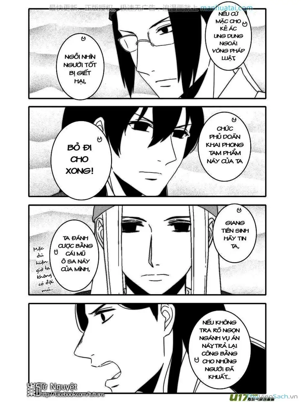 Truyện Tranh Khai Phong Kỳ Đàm - Bao Công Này Không Ổn trang 3