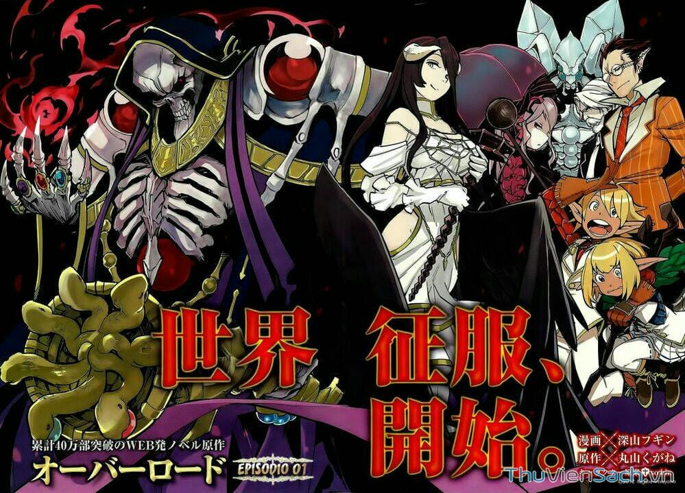 Truyện Tranh Khám Phá Thế Giới Game trang 6