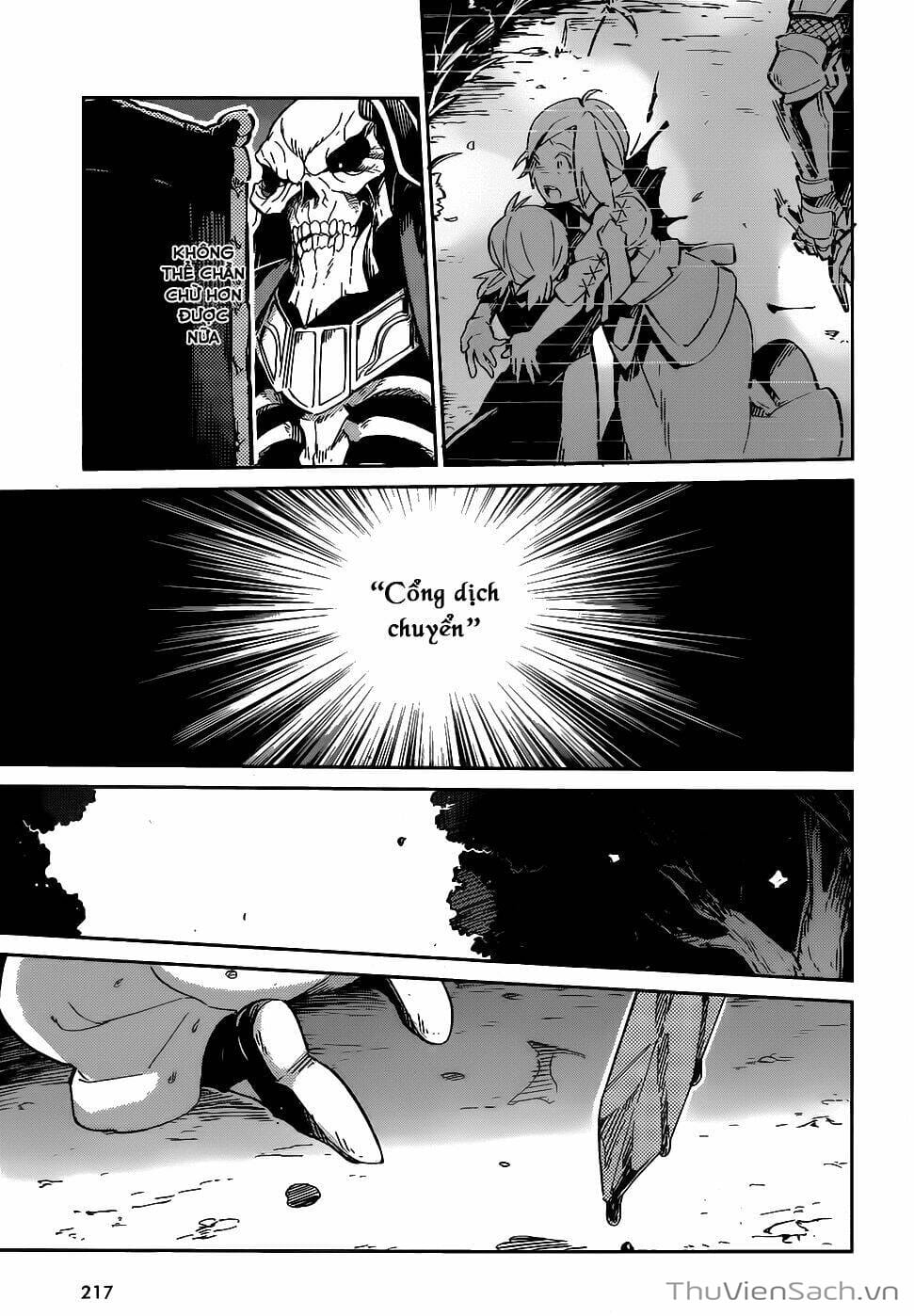 Truyện Tranh Khám Phá Thế Giới Game trang 6