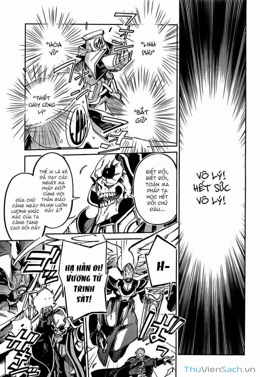 Truyện Tranh Khám Phá Thế Giới Game trang 6