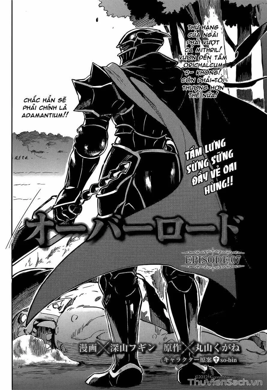 Truyện Tranh Khám Phá Thế Giới Game trang 6