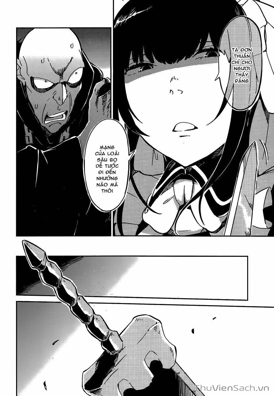 Truyện Tranh Khám Phá Thế Giới Game trang 6