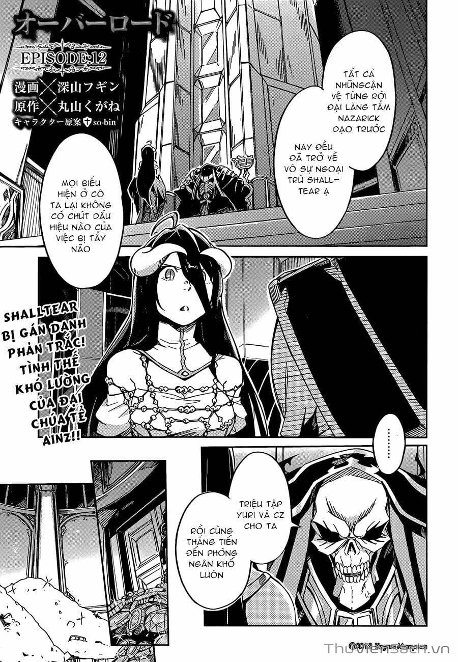 Truyện Tranh Khám Phá Thế Giới Game trang 6