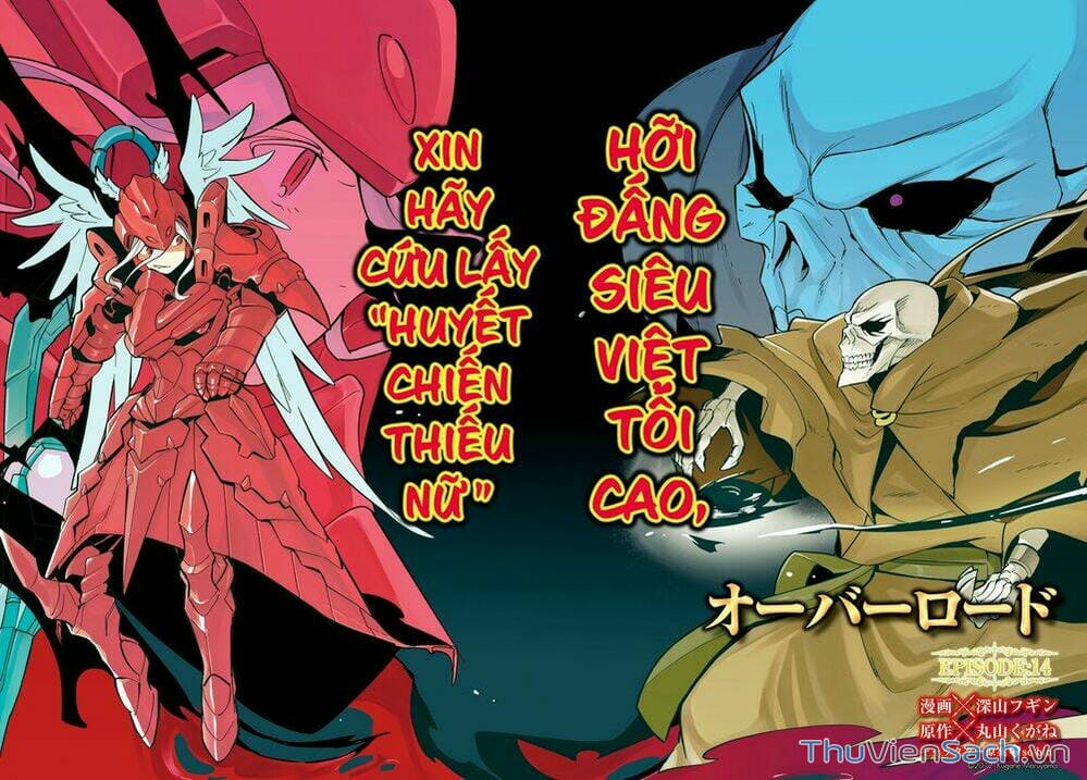 Truyện Tranh Khám Phá Thế Giới Game trang 6