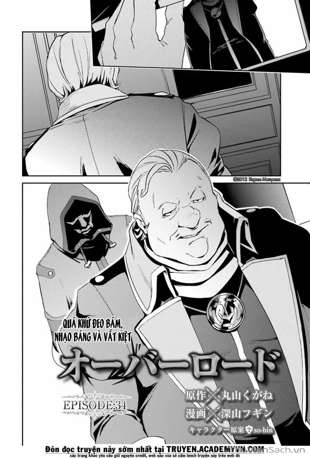 Truyện Tranh Khám Phá Thế Giới Game trang 6