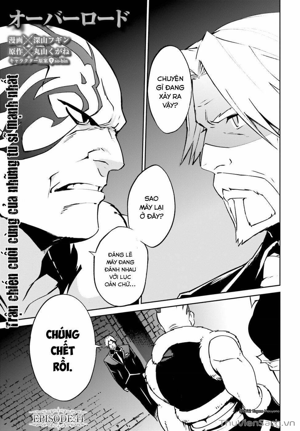 Truyện Tranh Khám Phá Thế Giới Game trang 6