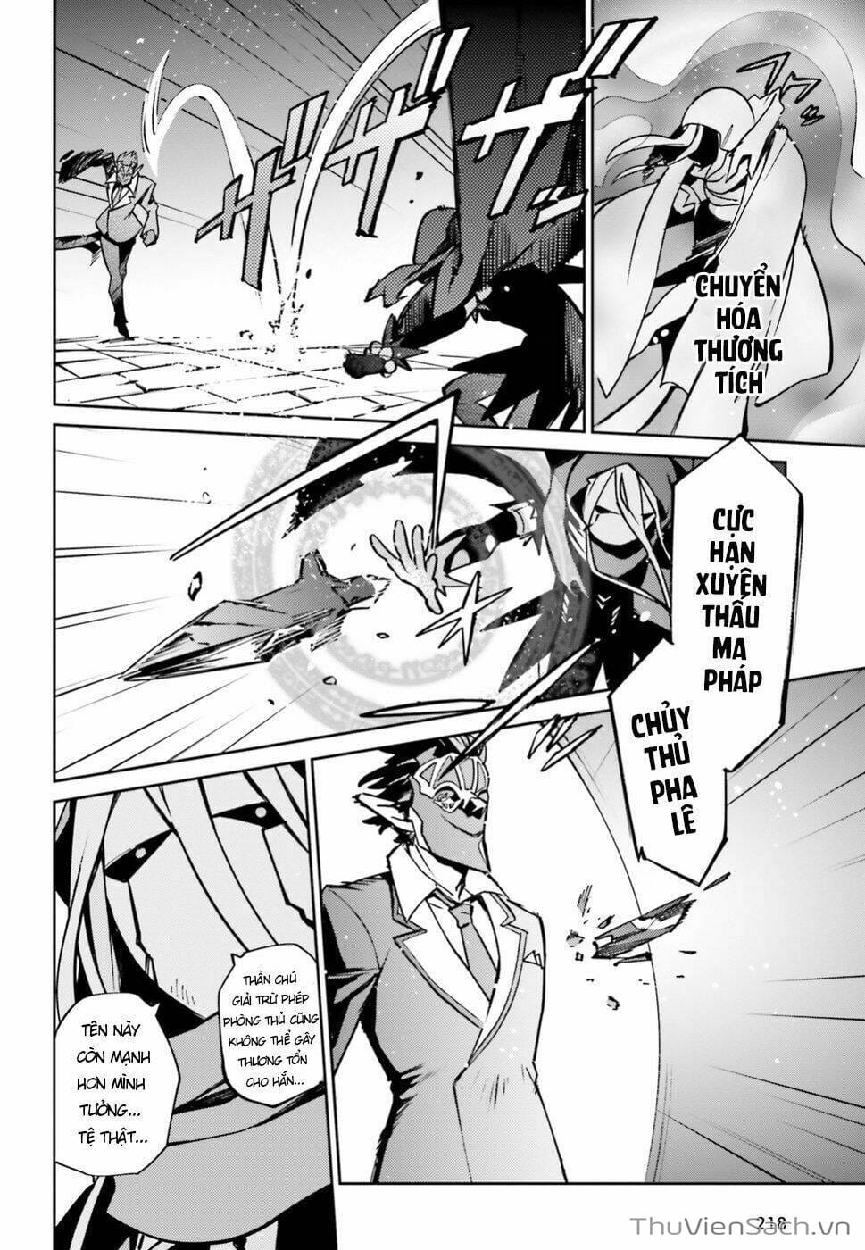 Truyện Tranh Khám Phá Thế Giới Game trang 6