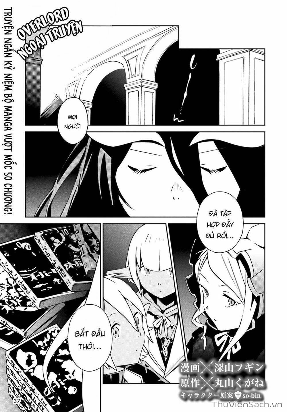 Truyện Tranh Khám Phá Thế Giới Game trang 6