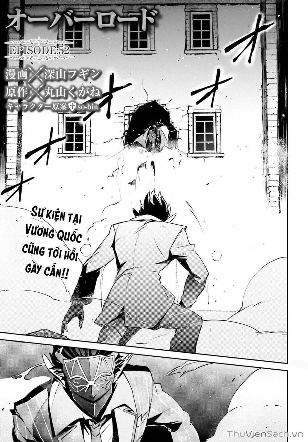 Truyện Tranh Khám Phá Thế Giới Game trang 6