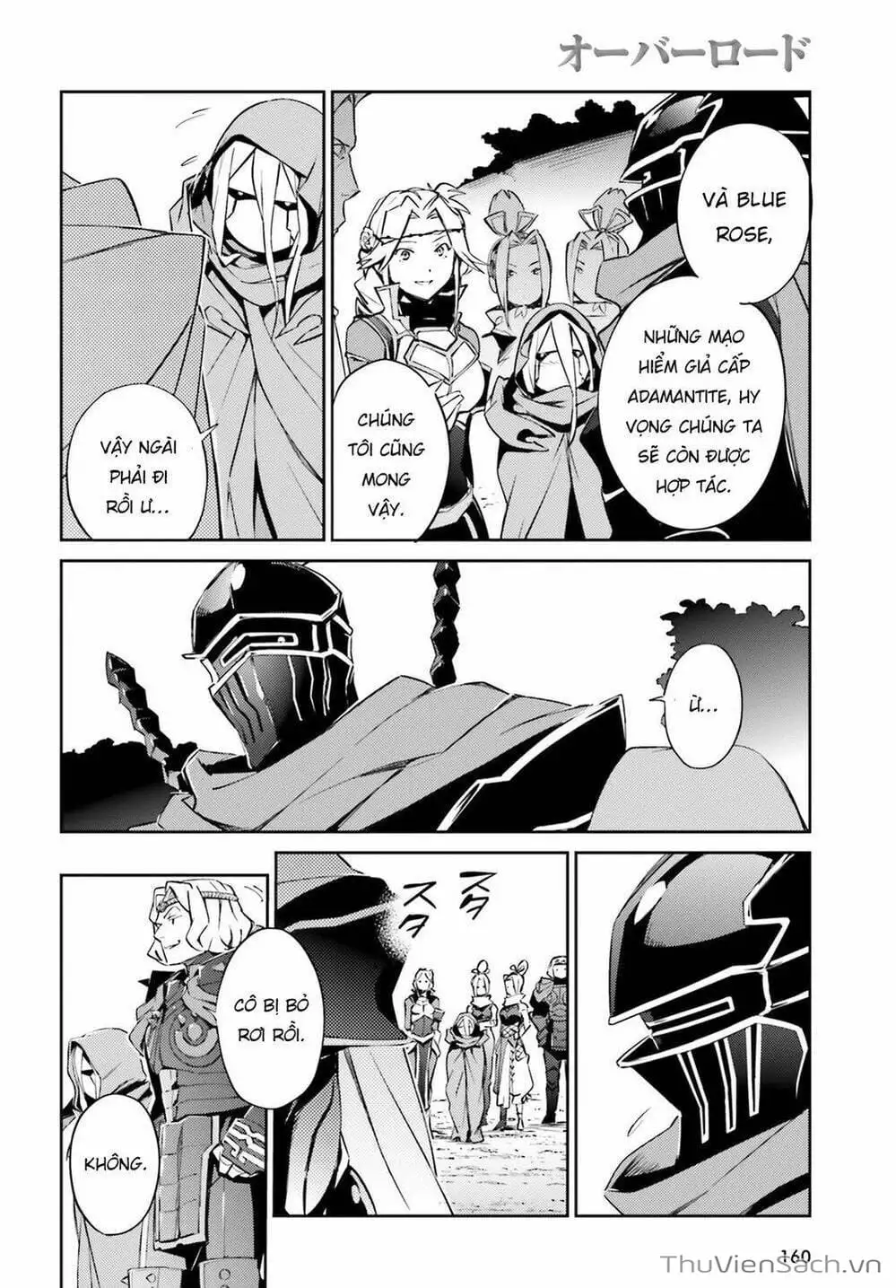 Trang 1 - Chap 105