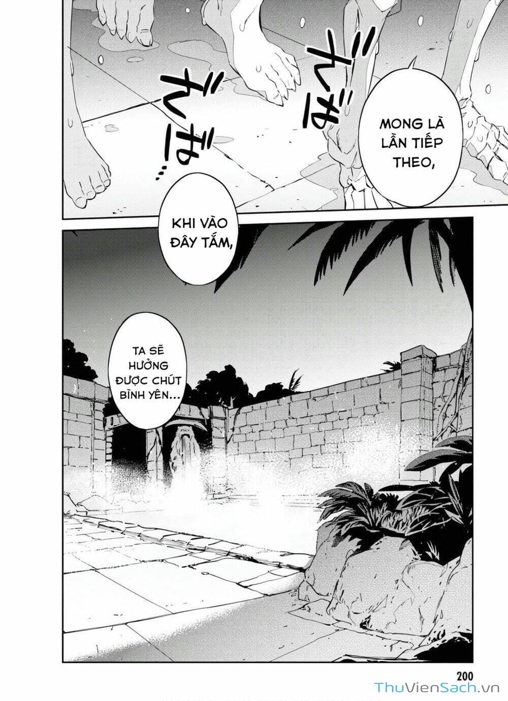 Truyện Tranh Khám Phá Thế Giới Game trang 6