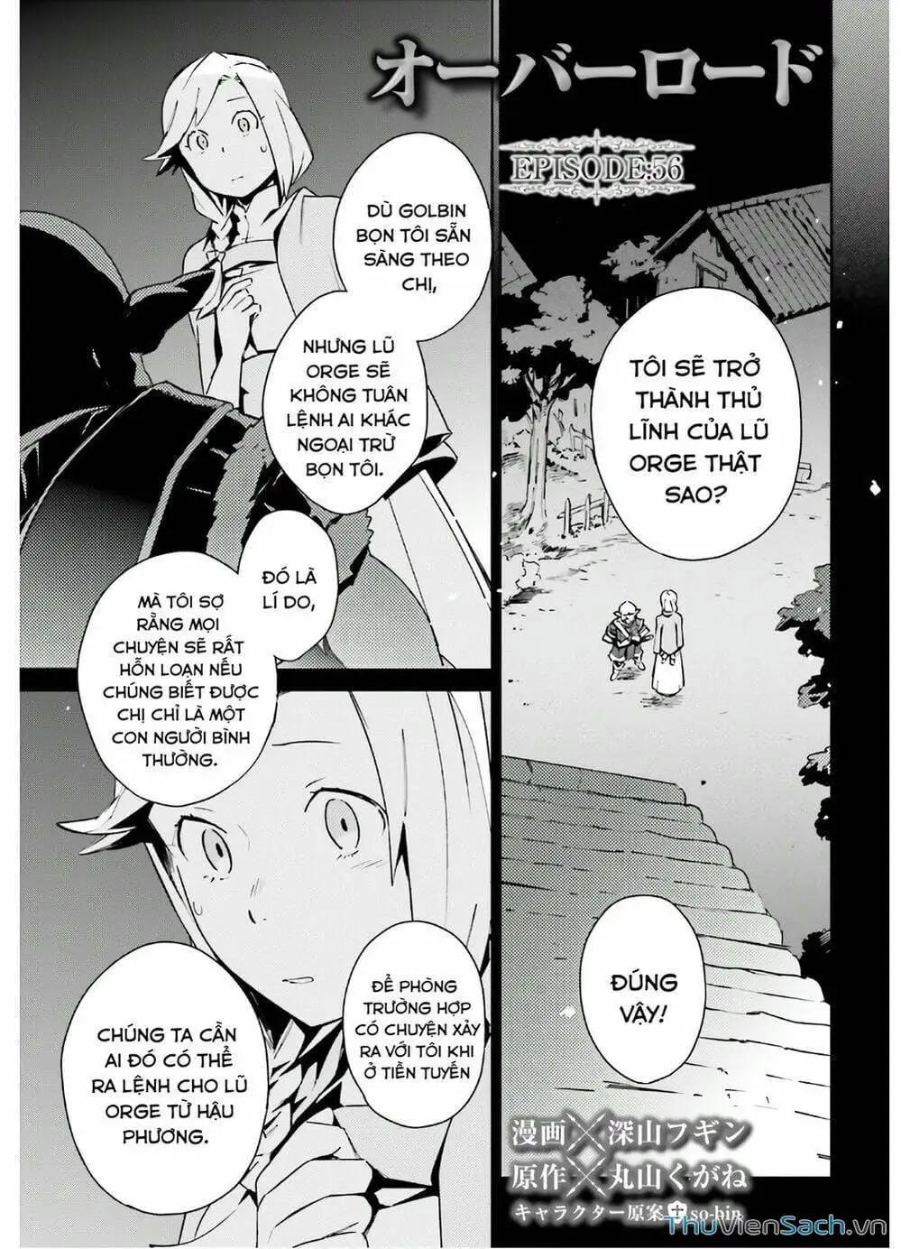 Truyện Tranh Khám Phá Thế Giới Game trang 6