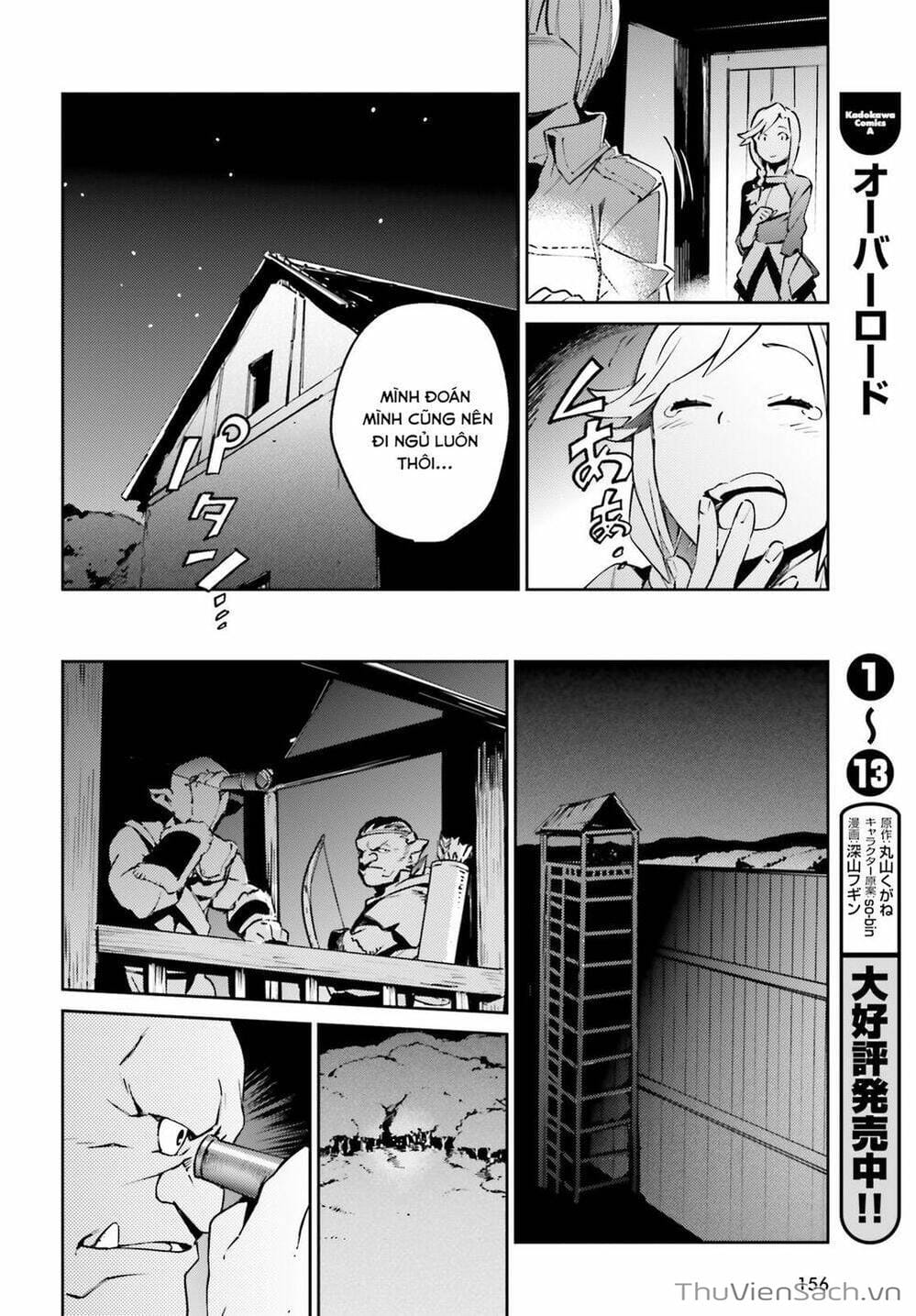 Truyện Tranh Khám Phá Thế Giới Game trang 6