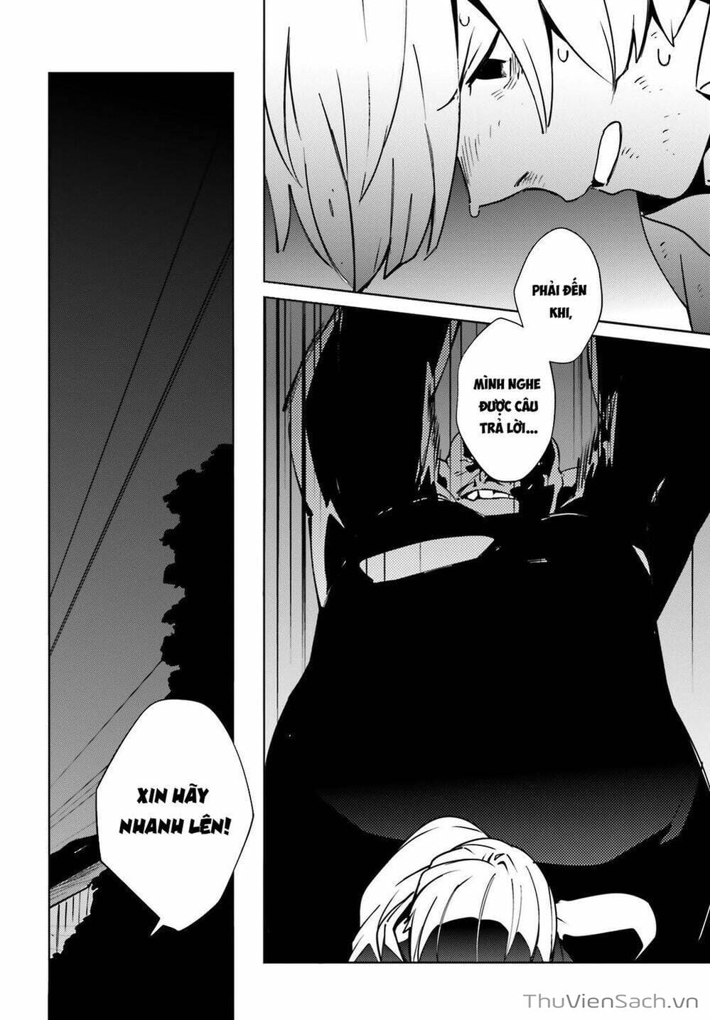 Truyện Tranh Khám Phá Thế Giới Game trang 6