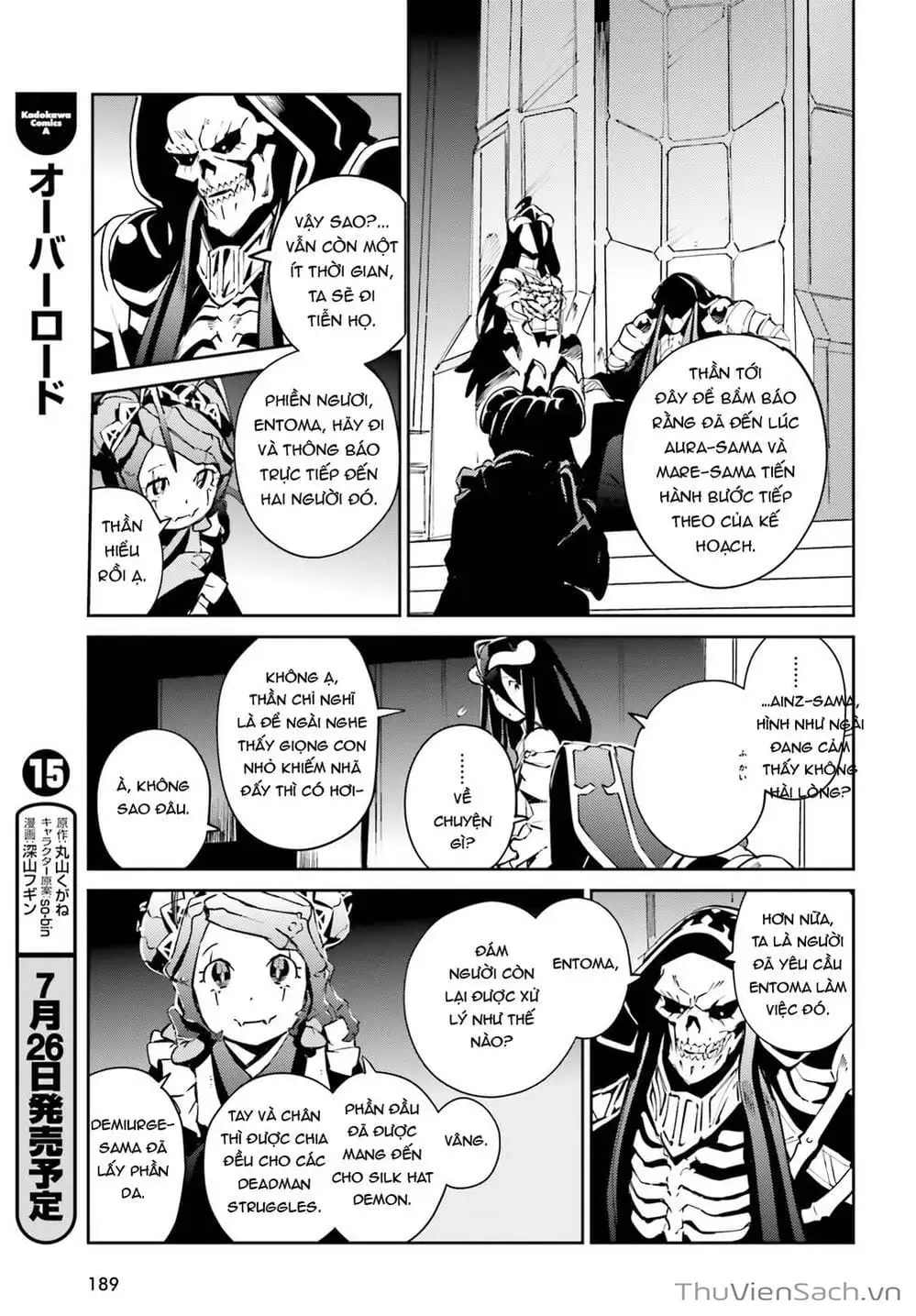 Truyện Tranh Khám Phá Thế Giới Game trang 6