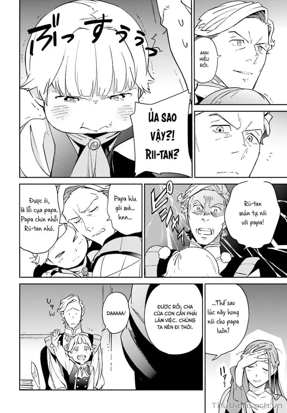 Truyện Tranh Khám Phá Thế Giới Game trang 6