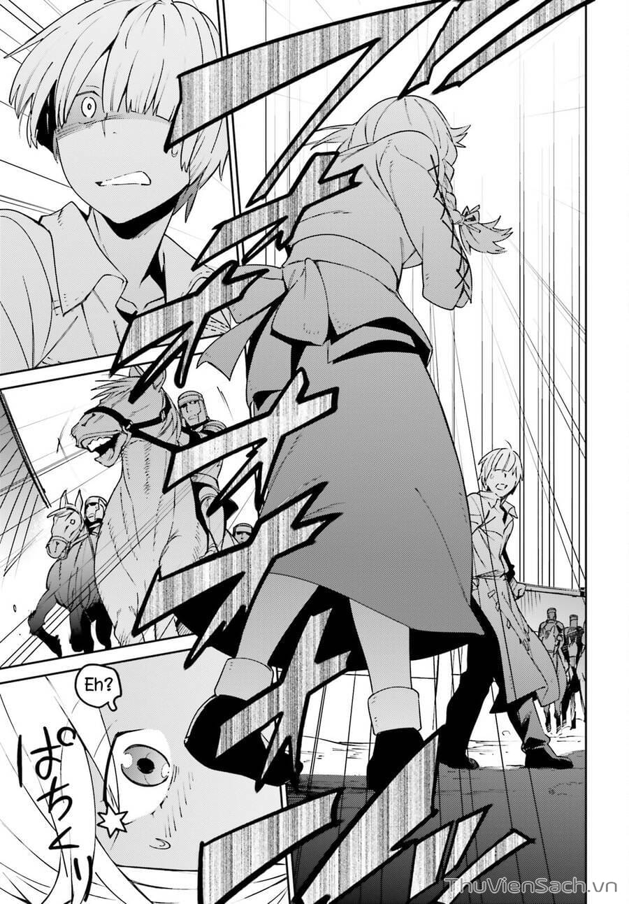 Truyện Tranh Khám Phá Thế Giới Game trang 6