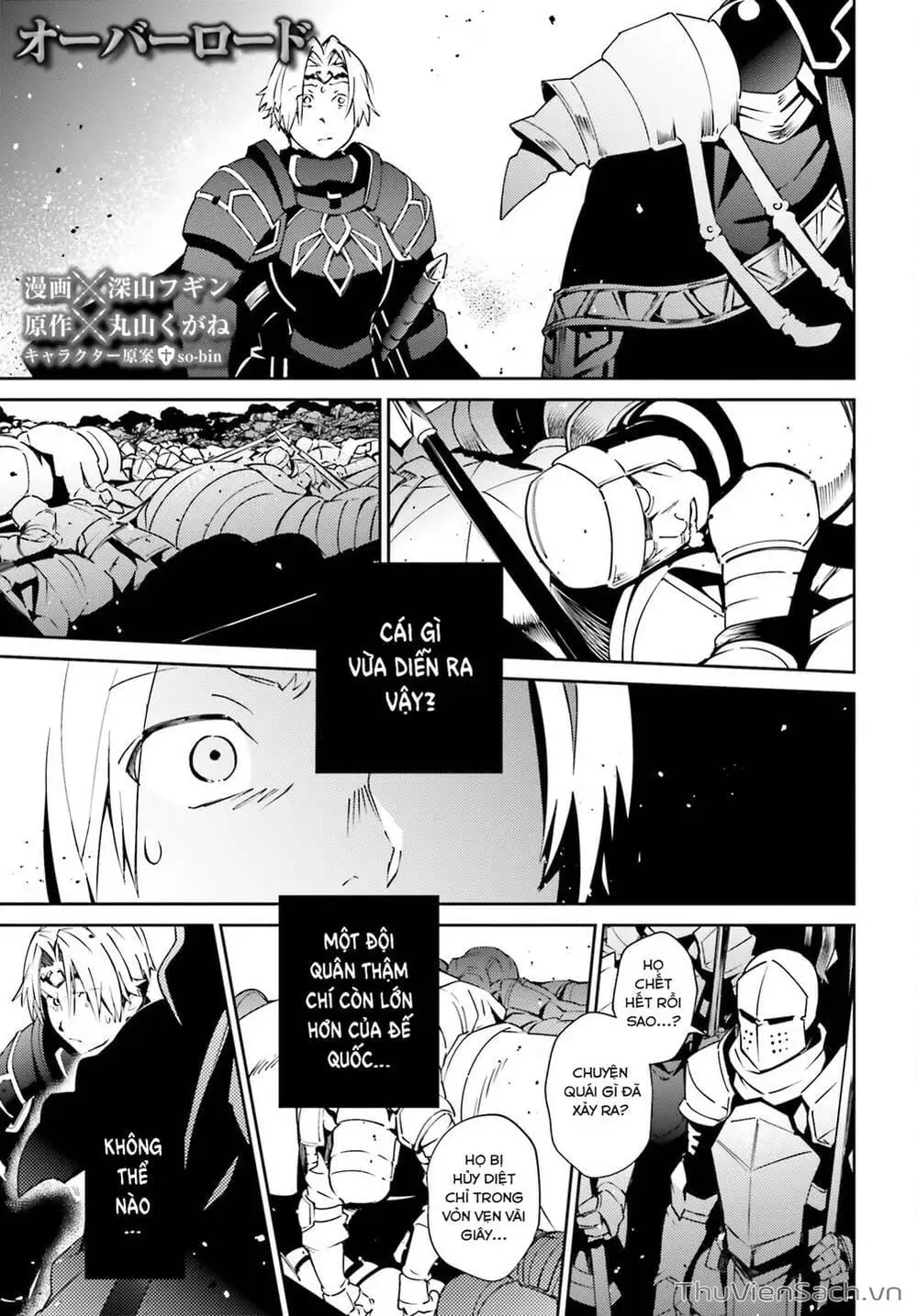 Truyện Tranh Khám Phá Thế Giới Game trang 6