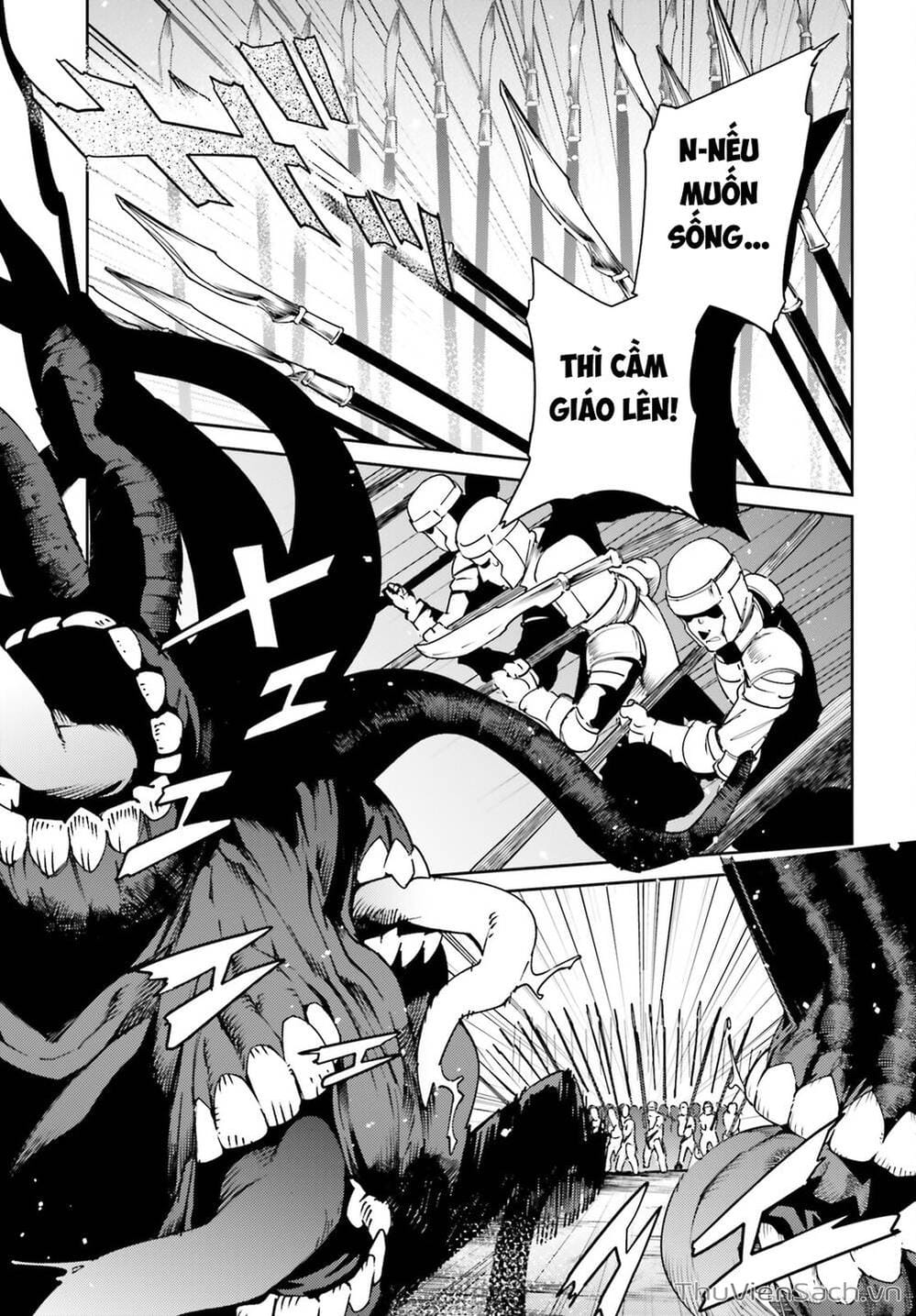 Truyện Tranh Khám Phá Thế Giới Game trang 6