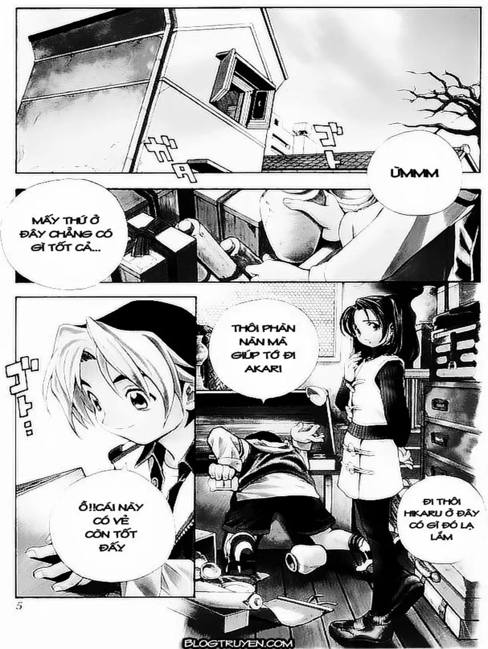 Trang 15 - Chap 2