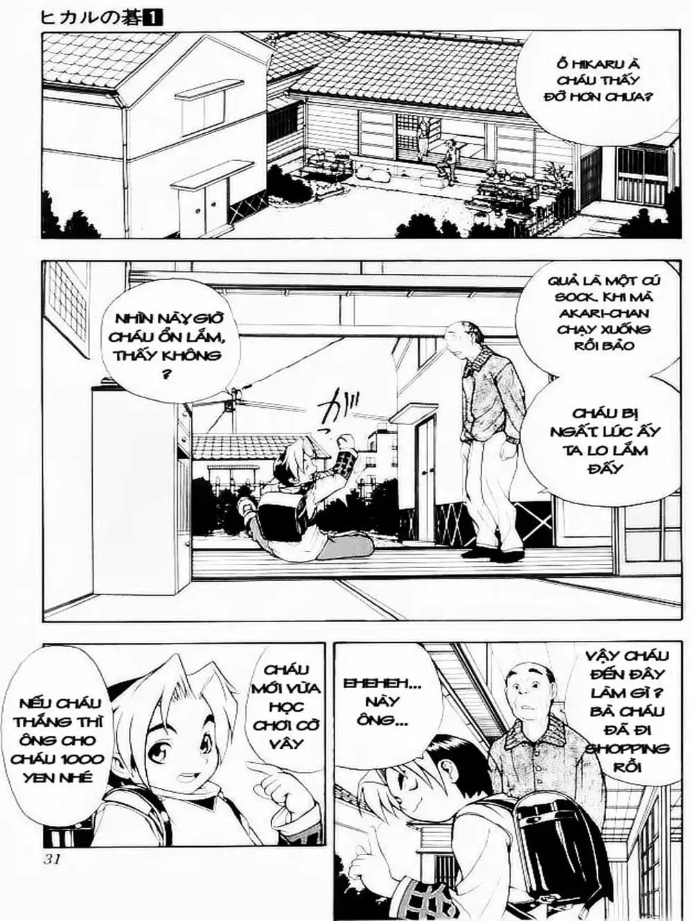 Trang 1 - Chap 4