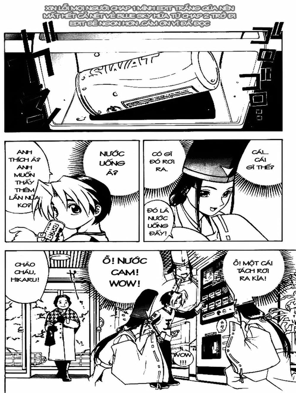 Truyện Tranh Kì Thủ Cờ Vây - Hikaru No Go trang 6