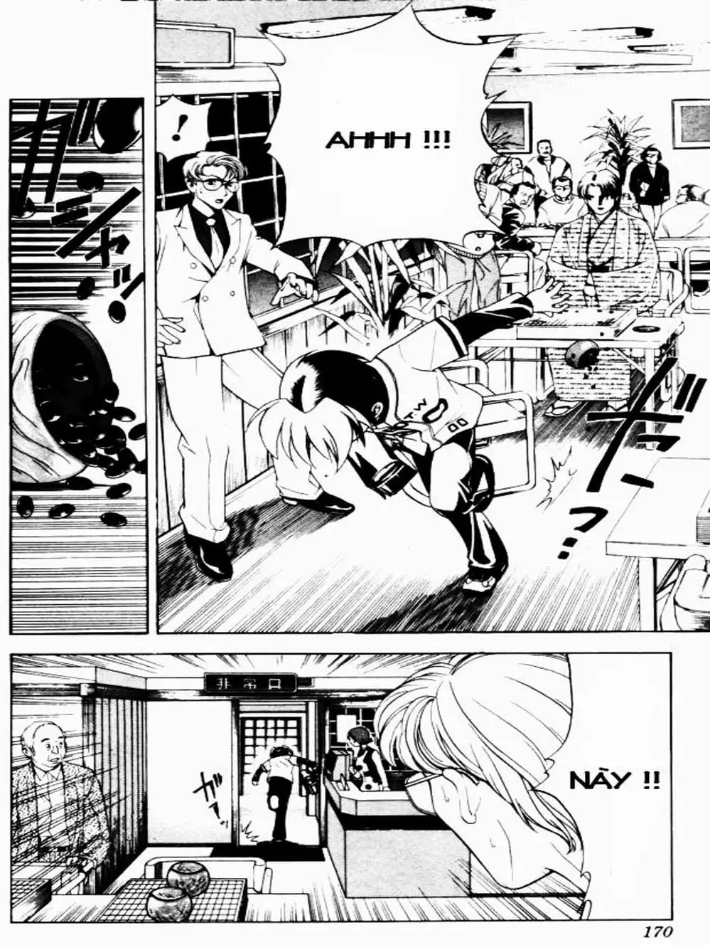 Truyện Tranh Kì Thủ Cờ Vây - Hikaru No Go trang 6